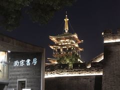 -鼓楼(西湖风景名胜区)