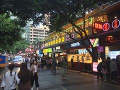 门面-小郡肝串串(解放碑店)
