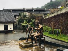 -燊海井