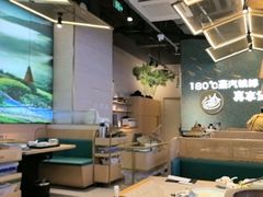 -滇色蒸汽石锅鱼(京华城店)