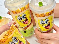 -奈雪的茶(汇一城pure店)