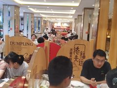 -添福来墨鱼饺子 · 海鲜东北菜(大连星海·黄浦路店)