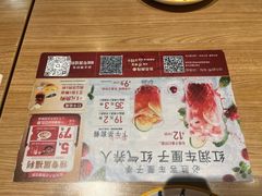 -必胜客(龙泉万达店)