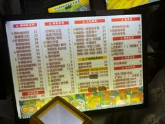 -家味螺蛳粉&烤鱼(安远路店)