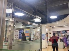 -瑞派宠物医院·内科·软组织·绝育中心(沈阳八纬路分院)