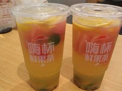-必胜客(天河城店)