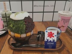抹茶生乳かき氷-WONDER ICE 萬得冰田(建設路总店)