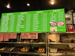 -锦馨豆汁(天坛路店)
