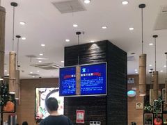 -好人民间小吃·番茄鱼酸菜鱼(木渎悠方店)