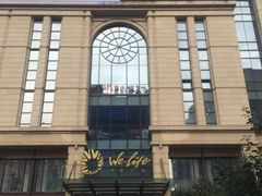 -远洋未来广场(育慧北路店)