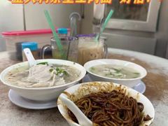 -金兴利茶室(新苏兰店)