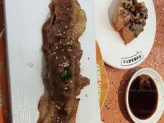 -元气寿司(东方宝泰店)