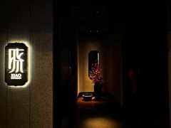 -晓长安·新陕菜(曲江店)