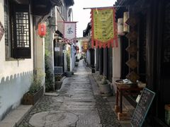 -张家港凤凰山景区恬庄古街