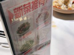-渝信川菜(西单店)