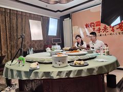 包厢-马凯餐厅(地安门店)