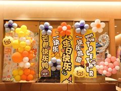 -乐凯撒披萨(喜荟城店)