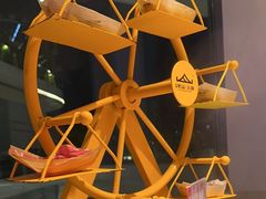 -故里和山·成都火锅(欢乐港湾店)