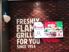 -汉堡王(歌斐中心店)