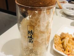 -海底捞火锅(大学路新象城店)