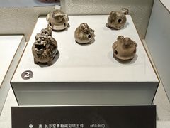 -上海交通大学董浩云航运博物馆