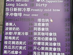 -HANA COFFEE(长寿路店)
