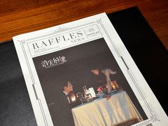 -海南清水湾莱佛士酒店