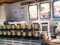 -相思蜜哒(西塔街店)