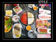 -热火朝天鲜切牛肉火锅(南强街巷店)