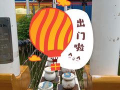 -南昌之星游乐场