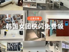 -凤凰汇购物中心
