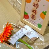厂妹探店丨喝咖啡送鲜花啦
