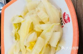 Huangtan Pickled Vegetable