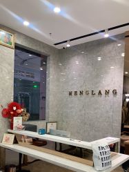 -Meng Lang 梦郎白金店