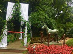 -马勒别墅饭店(静安寺店)