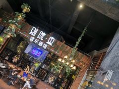 -别院里音乐餐酒吧(双流航空港店)