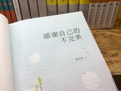 -新华里咖啡书吧(新华书店小寨店)