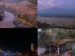 -紫阳古街