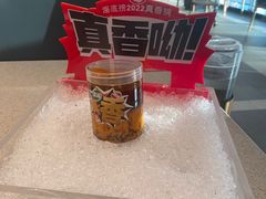 -海底捞大排档火锅(悦荟广场店)