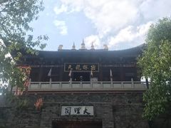 -天龙八部武侠城