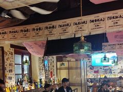 -三杯赤運·中式小酒馆(所城里店)