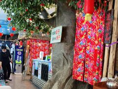 -旺角小渔村(幸福中路店)