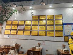 -熊氏牛羊杂粉(龙眼井总店)