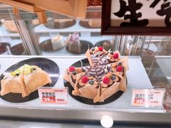 -卷们·现制生日蛋糕·蓝风车动物奶油(金源店)