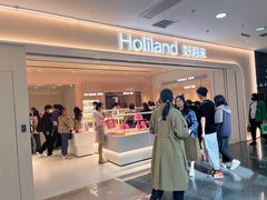 -好利来(红旗万达店)