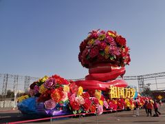 -朝阳体育中心