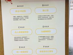 -思南书局(复兴中路店)