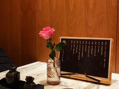 -月下料理(楷林IFC店)