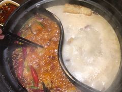 -捞神煲汤火锅(湖滨商业街店)