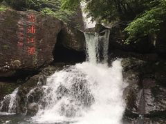 -湖州龙王山景区